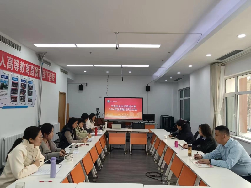 微信图片_20250310150534.jpg